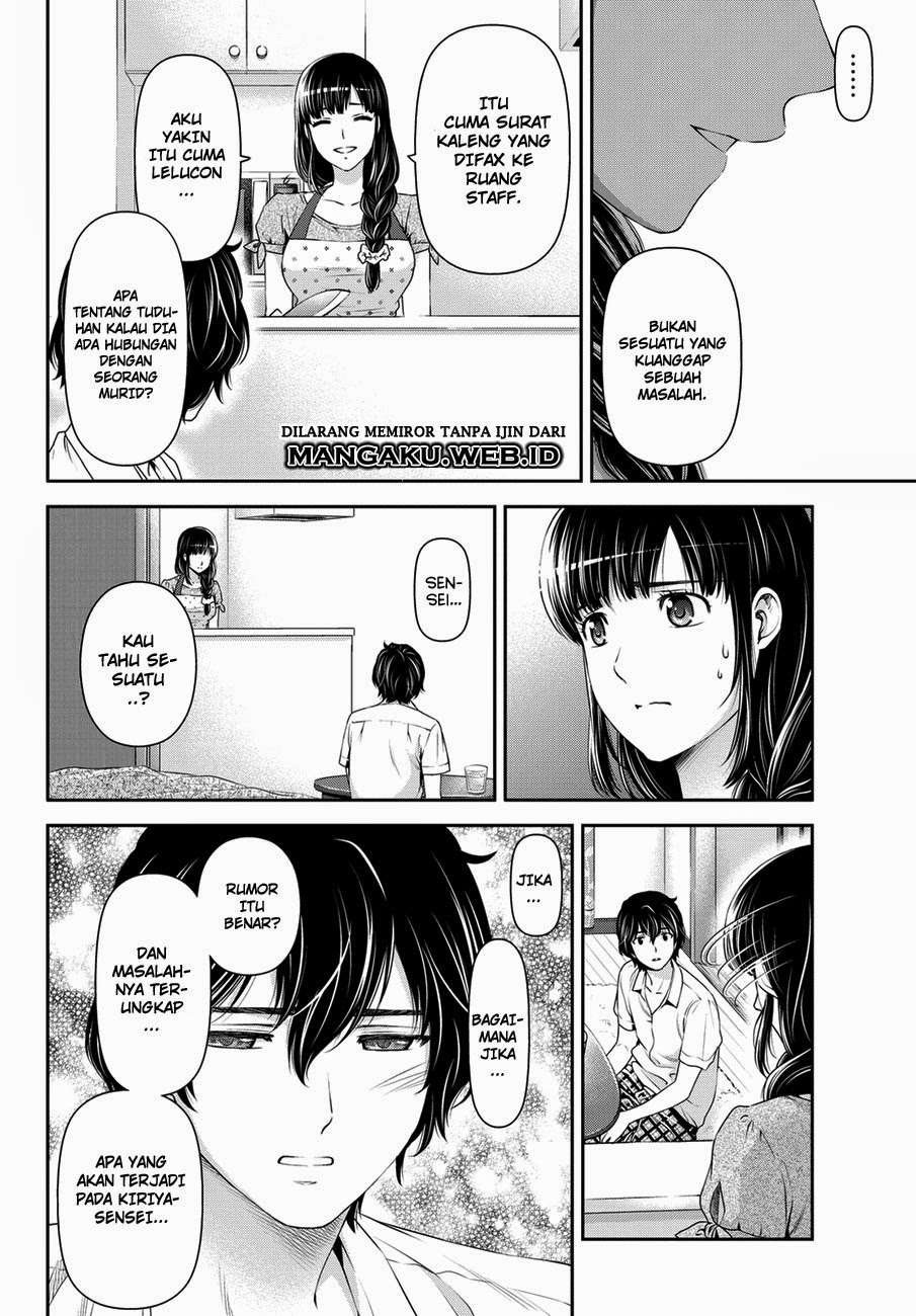 Domestic na Kanojo Chapter 37 Gambar 17