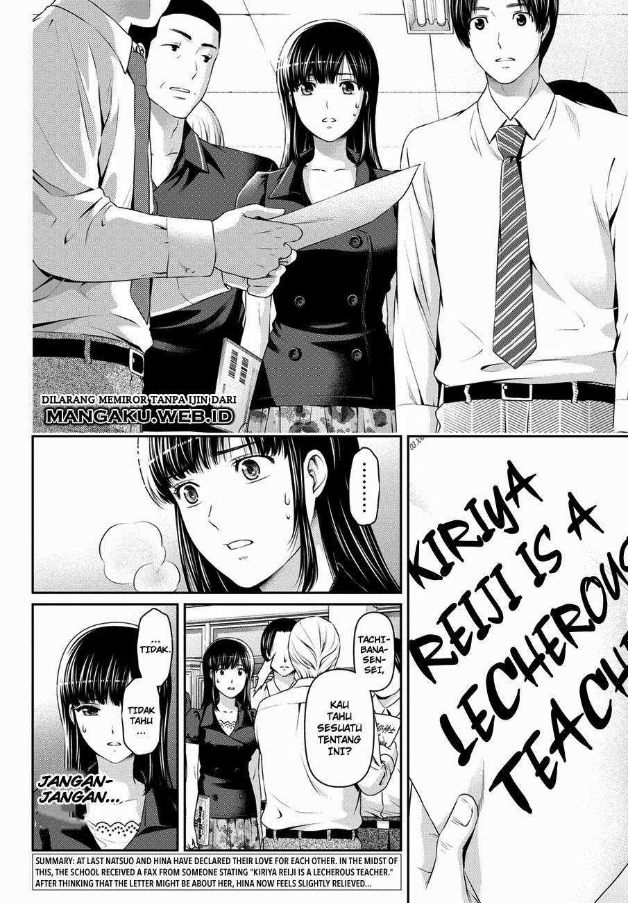 Domestic na Kanojo Chapter 37 Gambar 5