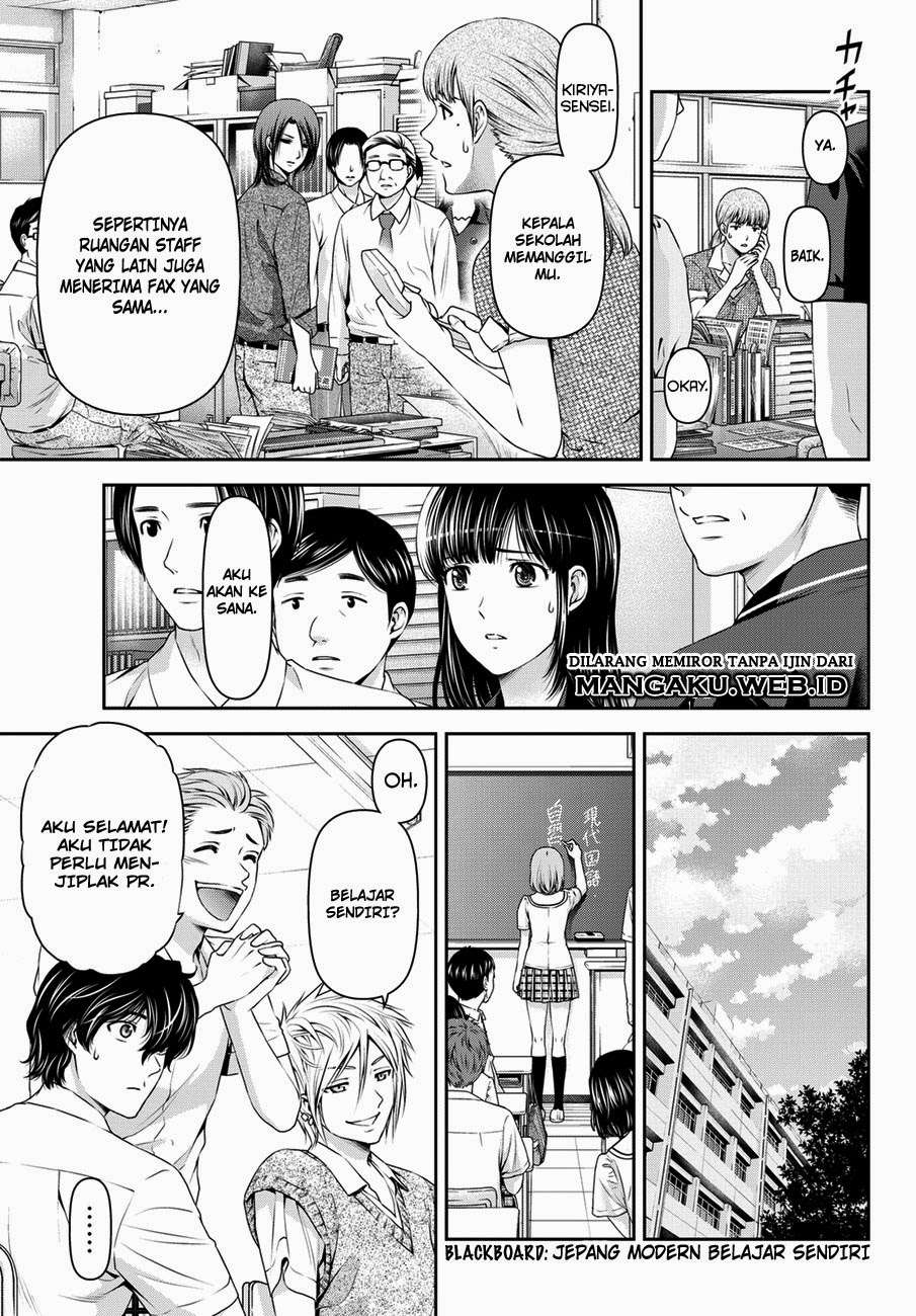 Domestic na Kanojo Chapter 37 Gambar 8