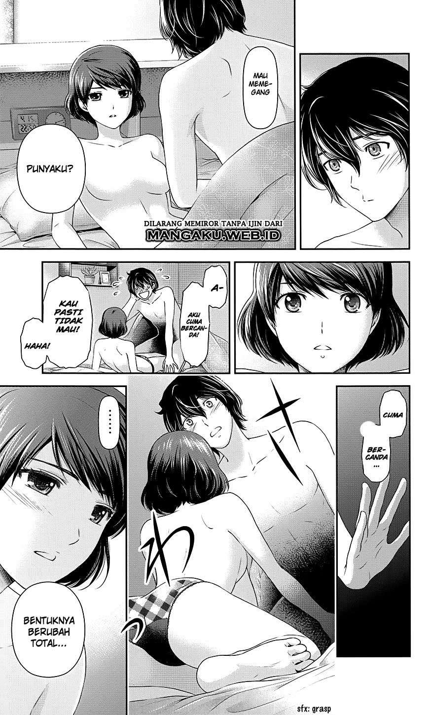Domestic na Kanojo Chapter 35.5 Gambar 13