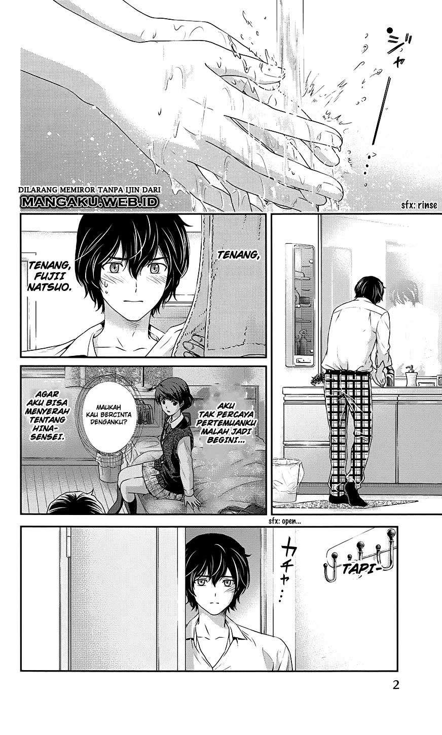Baca Domestic na Kanojo Chapter 35.5 Gambar 2
