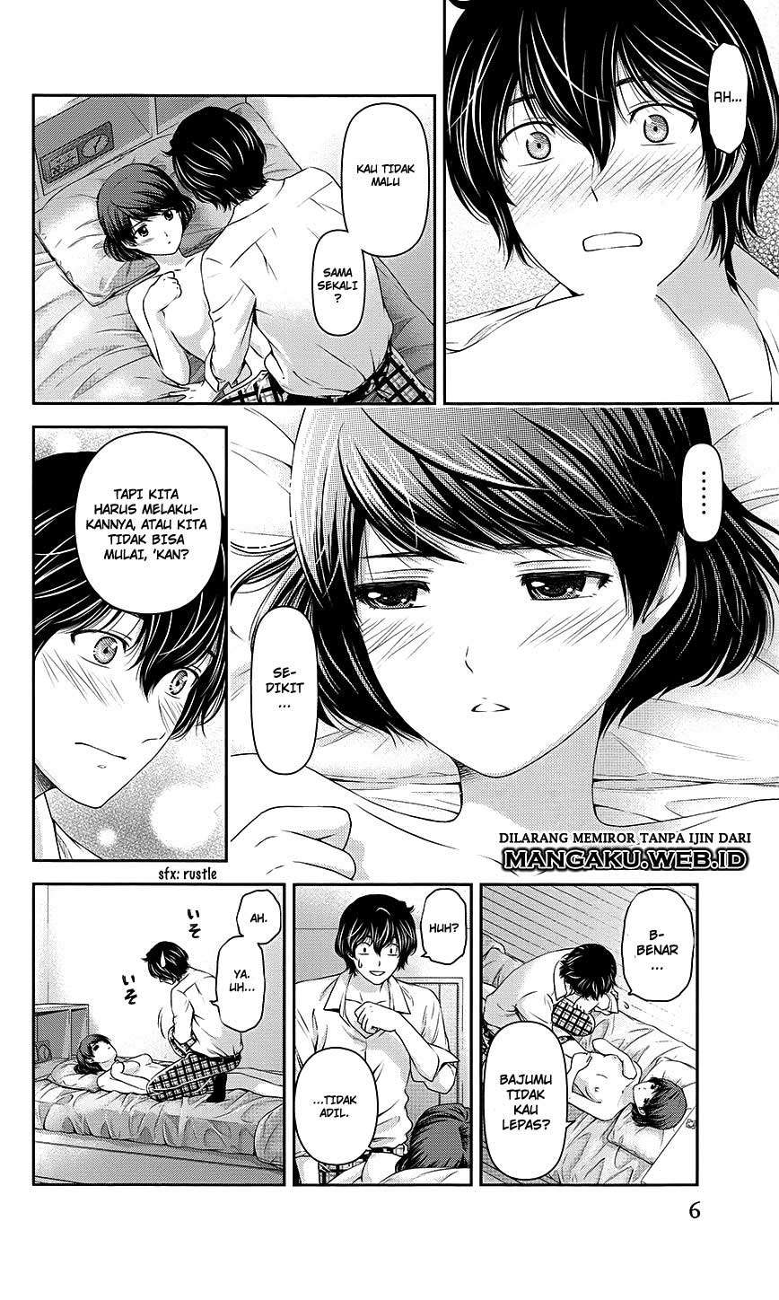 Domestic na kanojo манга чем закончилась фото 54