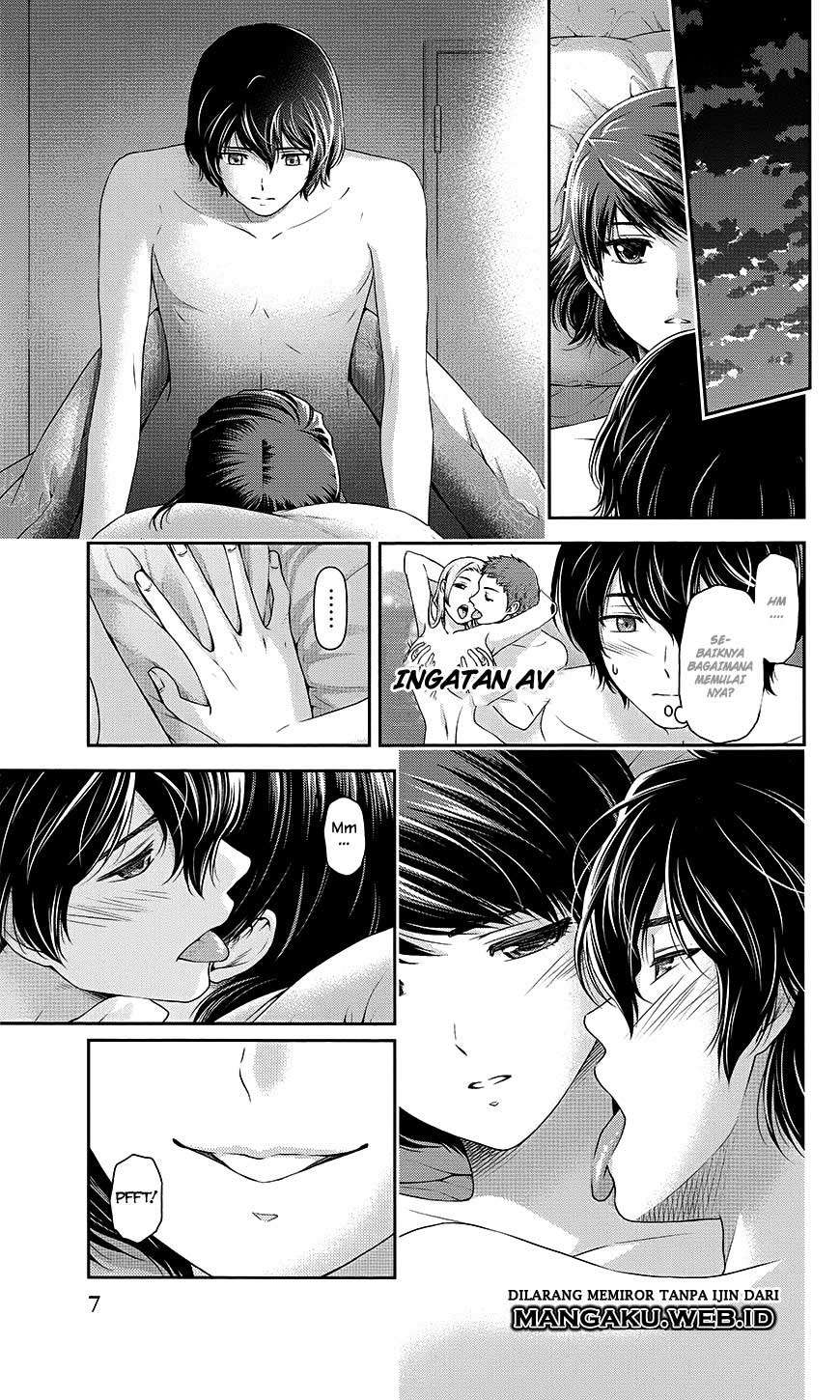 Domestic na Kanojo Chapter 35.5 Gambar 7