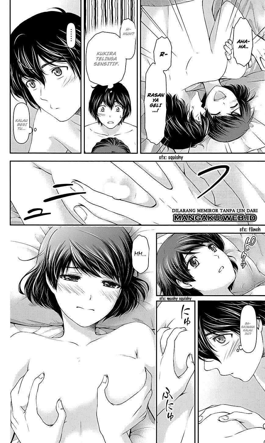 Domestic na Kanojo Chapter 35.5 Gambar 8