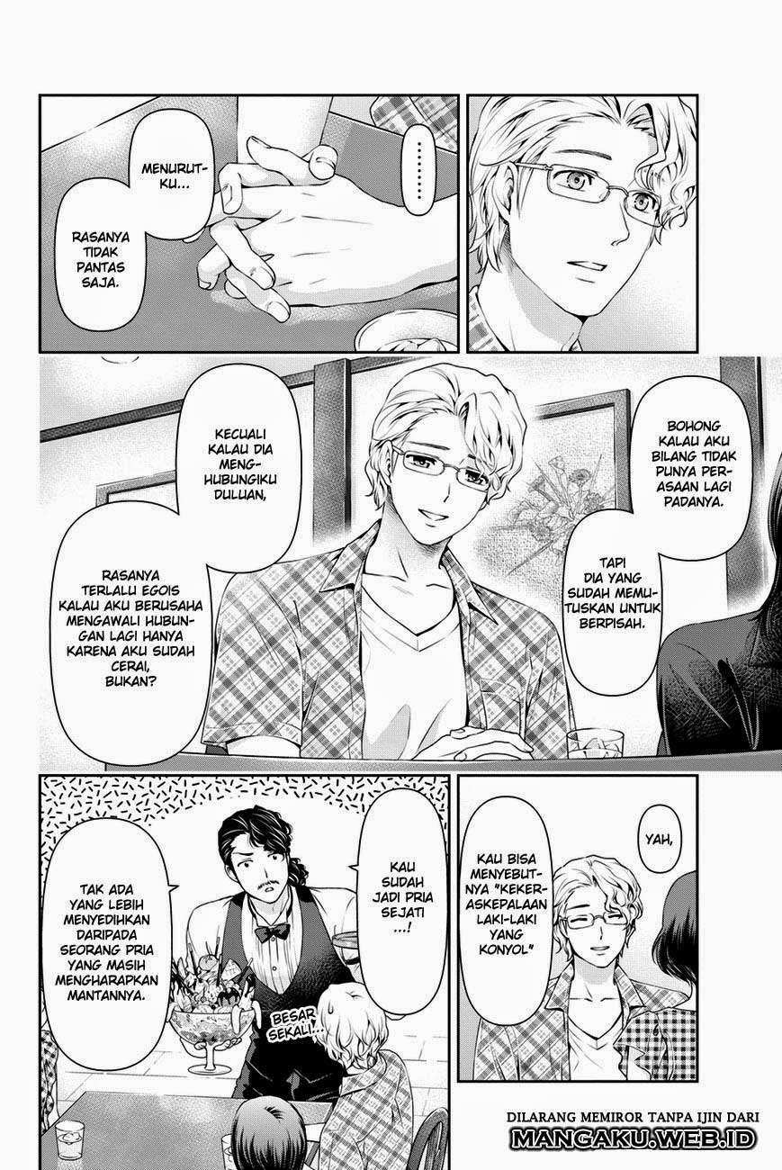 Domestic na Kanojo Chapter 34 Gambar 14