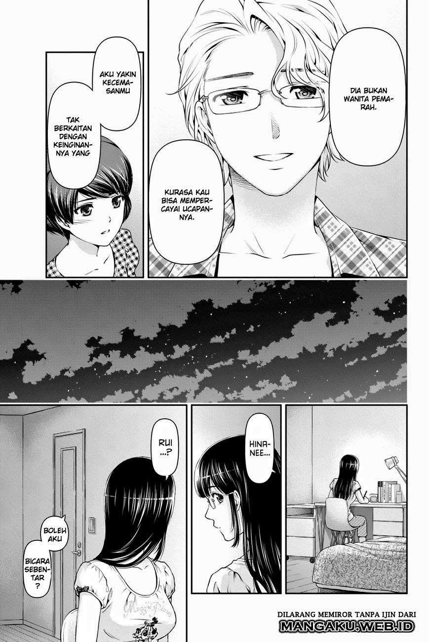 Domestic na Kanojo Chapter 34 Gambar 17