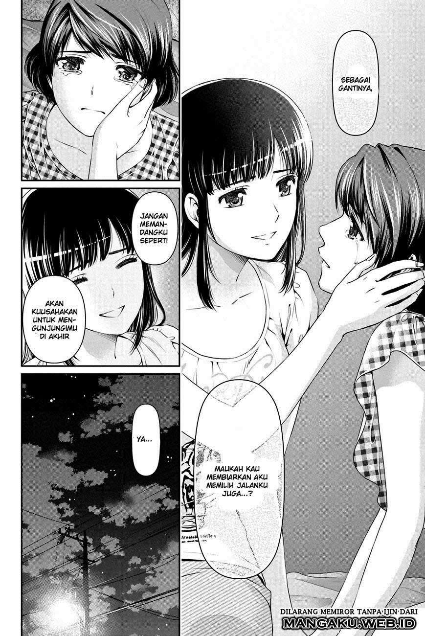 Domestic na Kanojo Chapter 34 Gambar 22