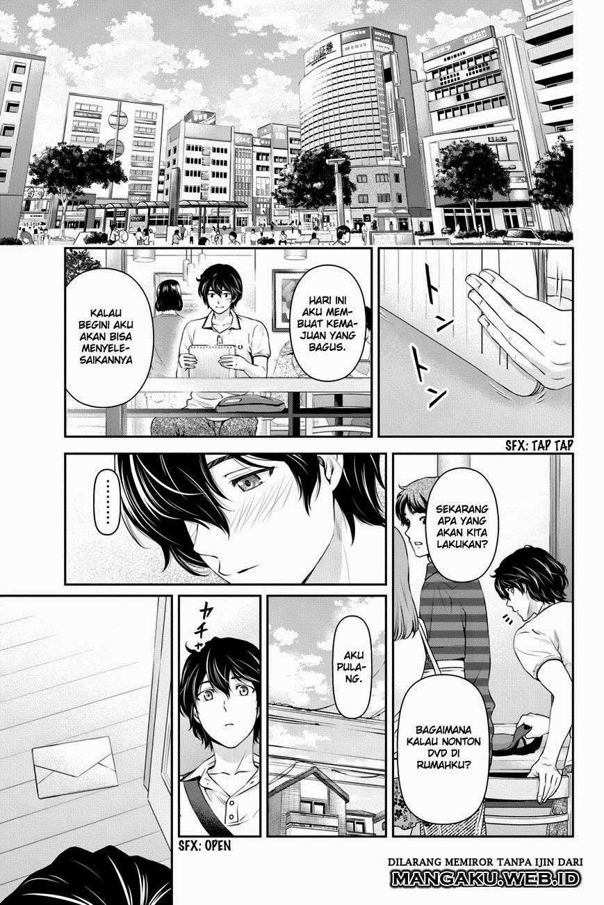 Domestic na Kanojo Chapter 34 Gambar 23