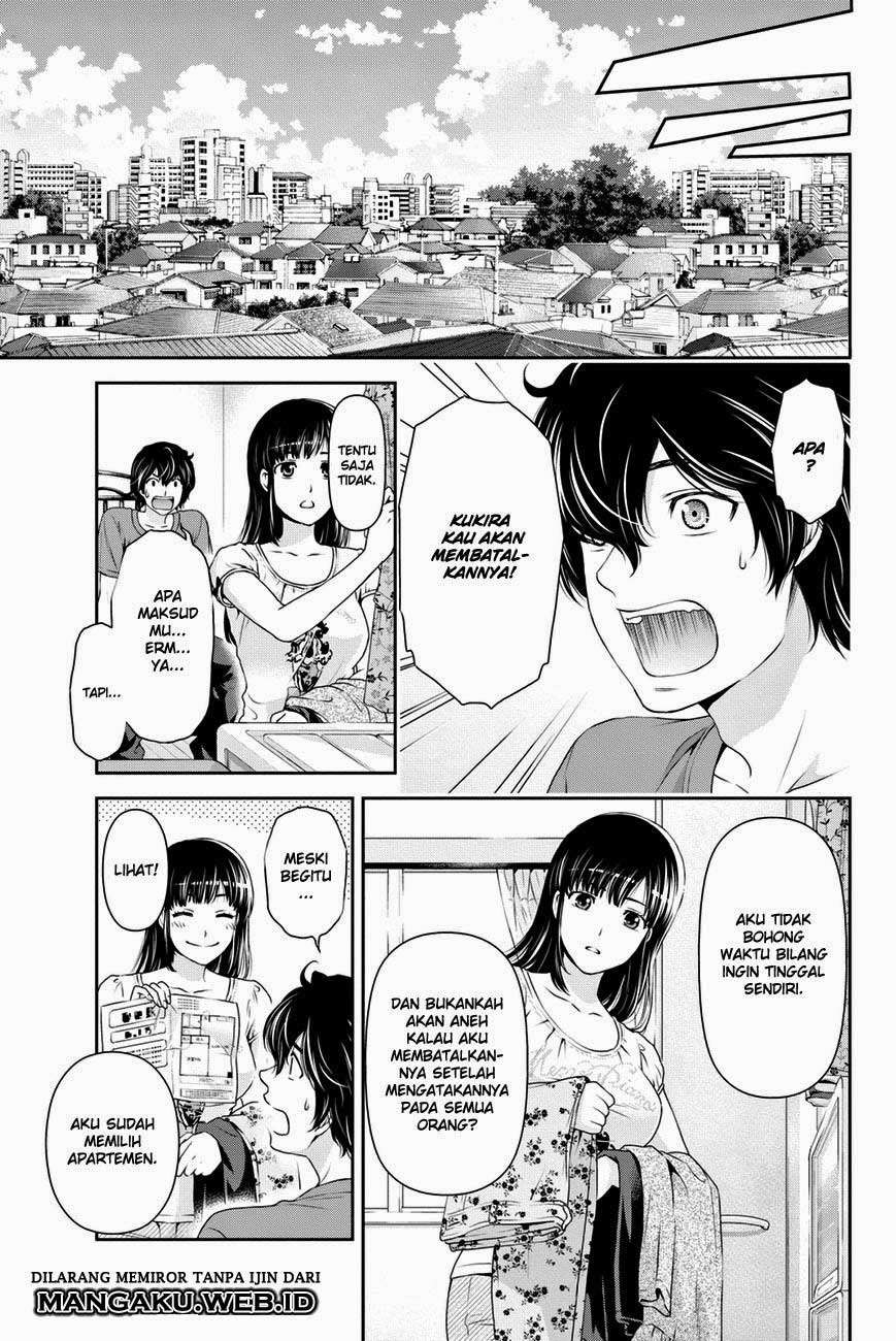 Domestic na Kanojo Chapter 34 Gambar 5