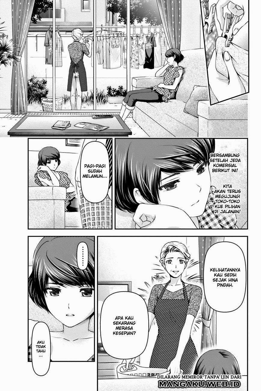Domestic na Kanojo Chapter 34 Gambar 7