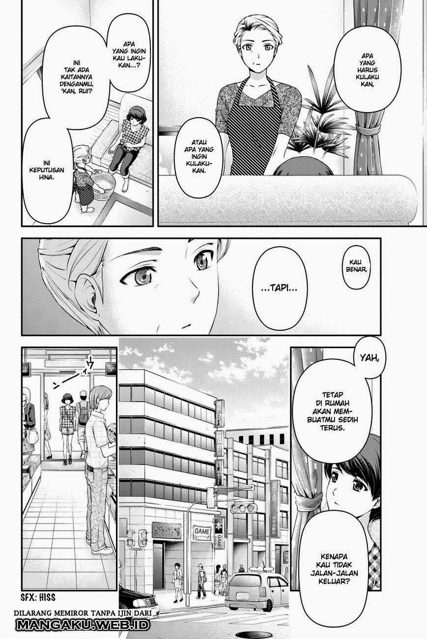 Domestic na Kanojo Chapter 34 Gambar 8