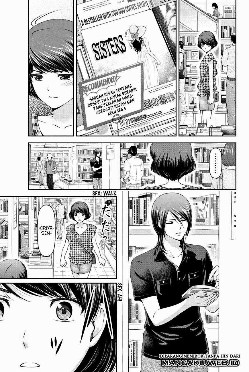Domestic na Kanojo Chapter 34 Gambar 9