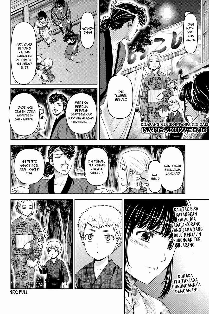 Domestic na Kanojo Chapter 33 Gambar 11