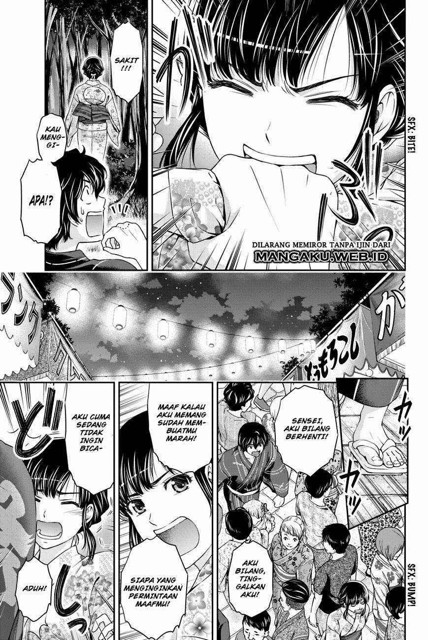 Domestic na Kanojo Chapter 33 Gambar 8