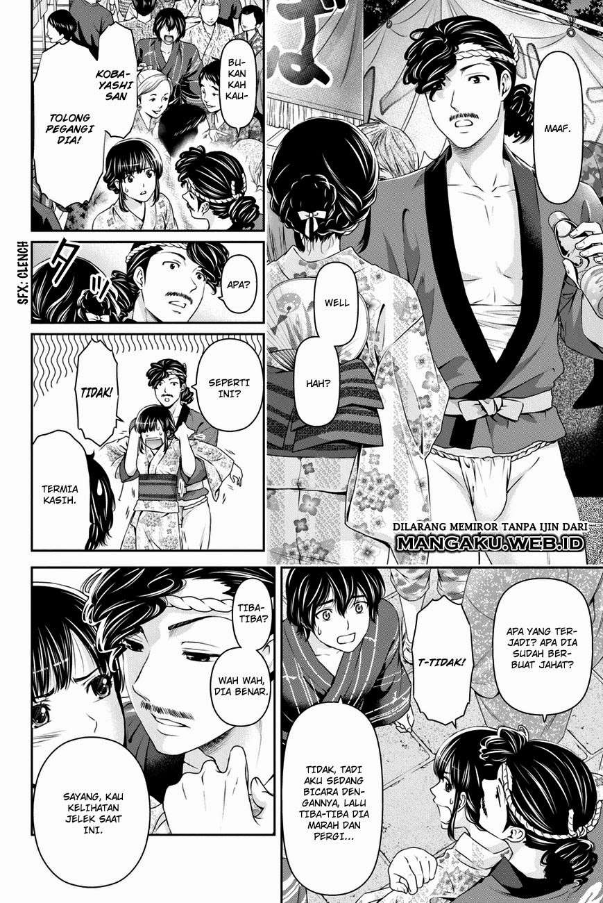 Domestic na Kanojo Chapter 33 Gambar 9