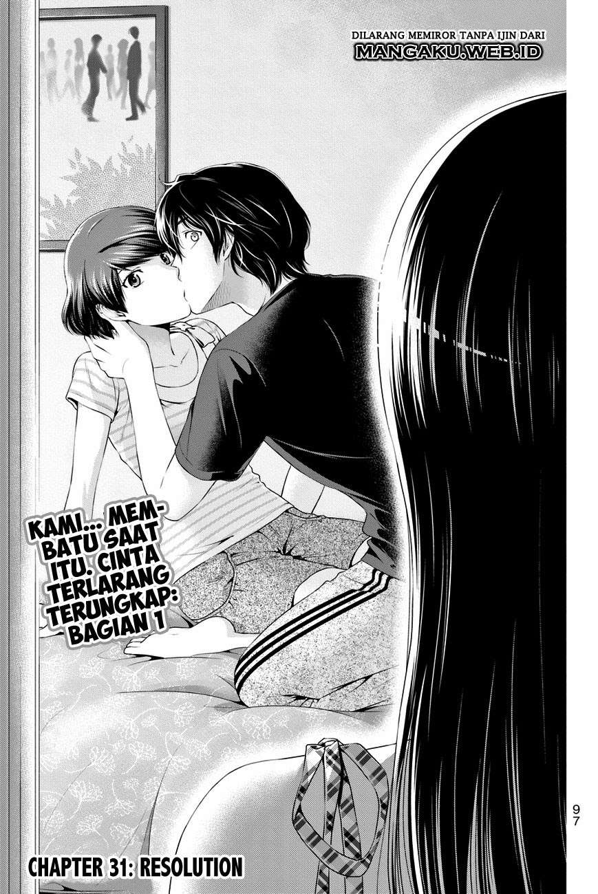Baca Komik Domestic na Kanojo Chapter 31 Gambar 1