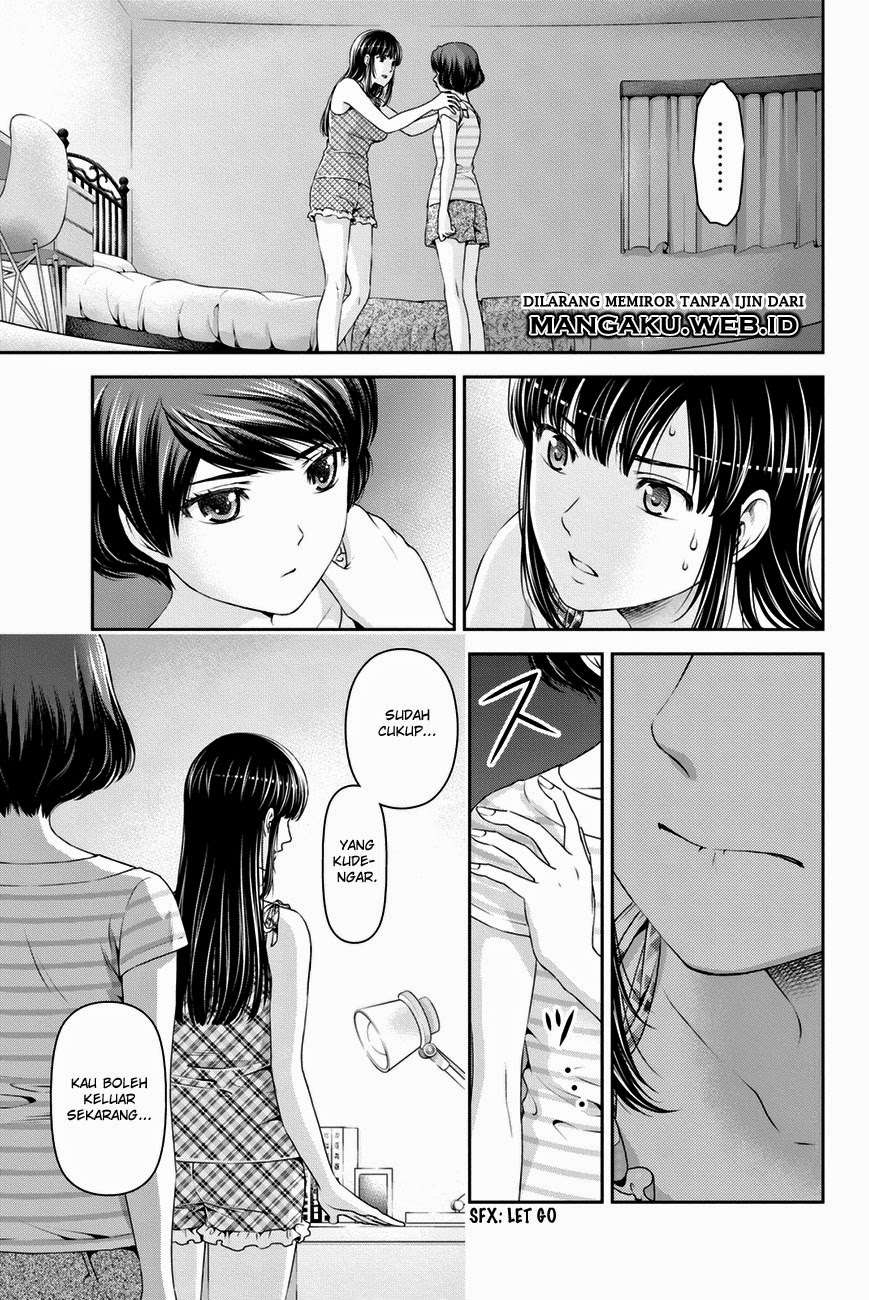 Domestic na Kanojo Chapter 31 Gambar 10