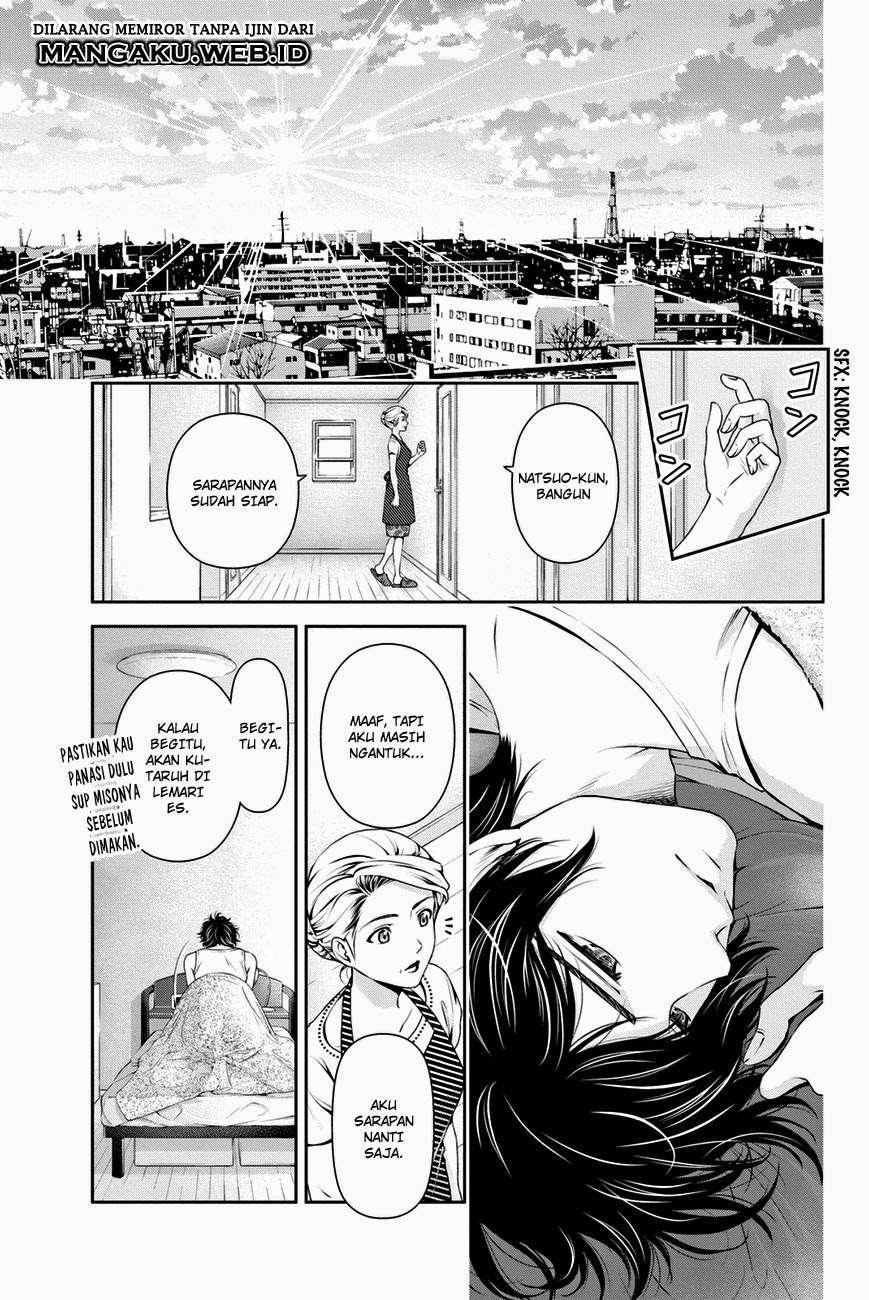 Domestic na Kanojo Chapter 31 Gambar 12