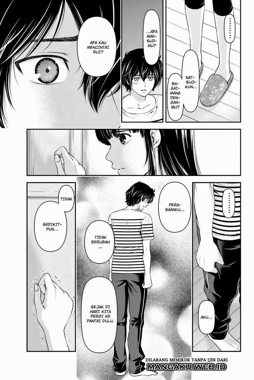 Domestic na Kanojo Chapter 31 Gambar 18