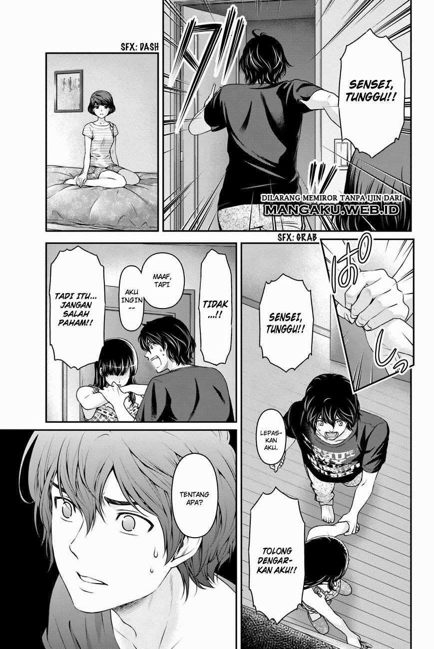 Domestic na Kanojo Chapter 31 Gambar 4