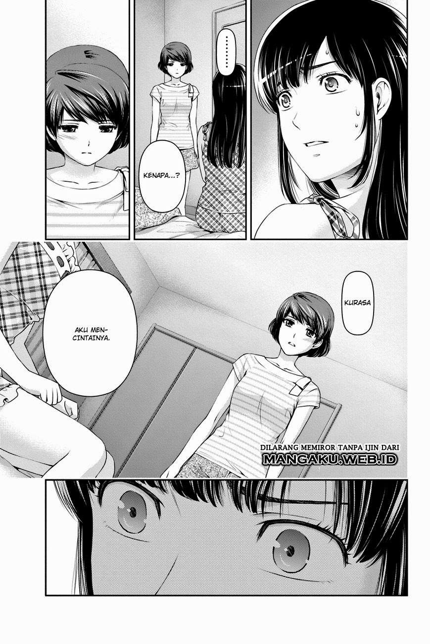Domestic na Kanojo Chapter 31 Gambar 8
