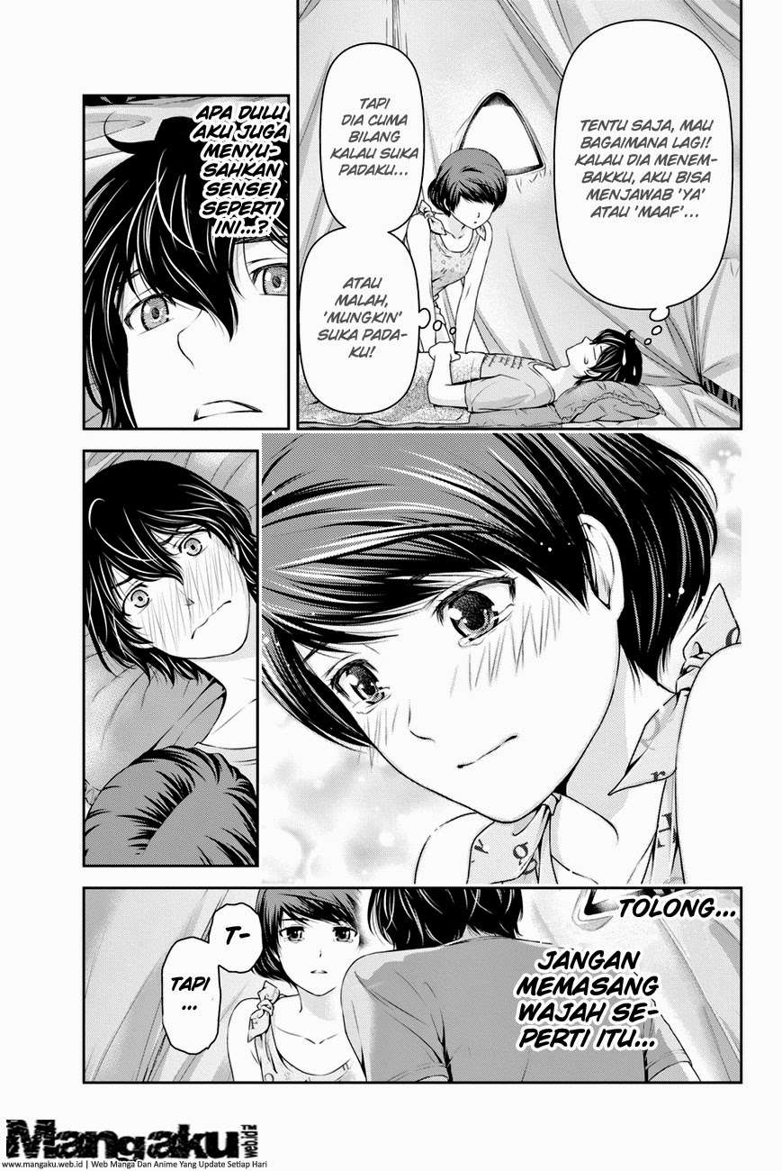 Domestic na kanojo манга чем закончилась фото 63