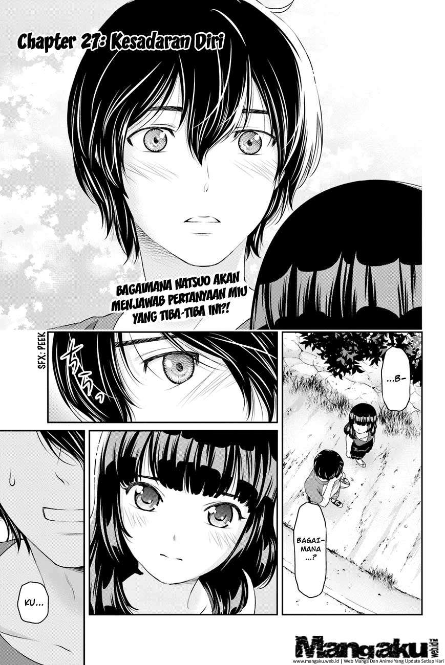 Baca Komik Domestic na Kanojo Chapter 27 Gambar 1