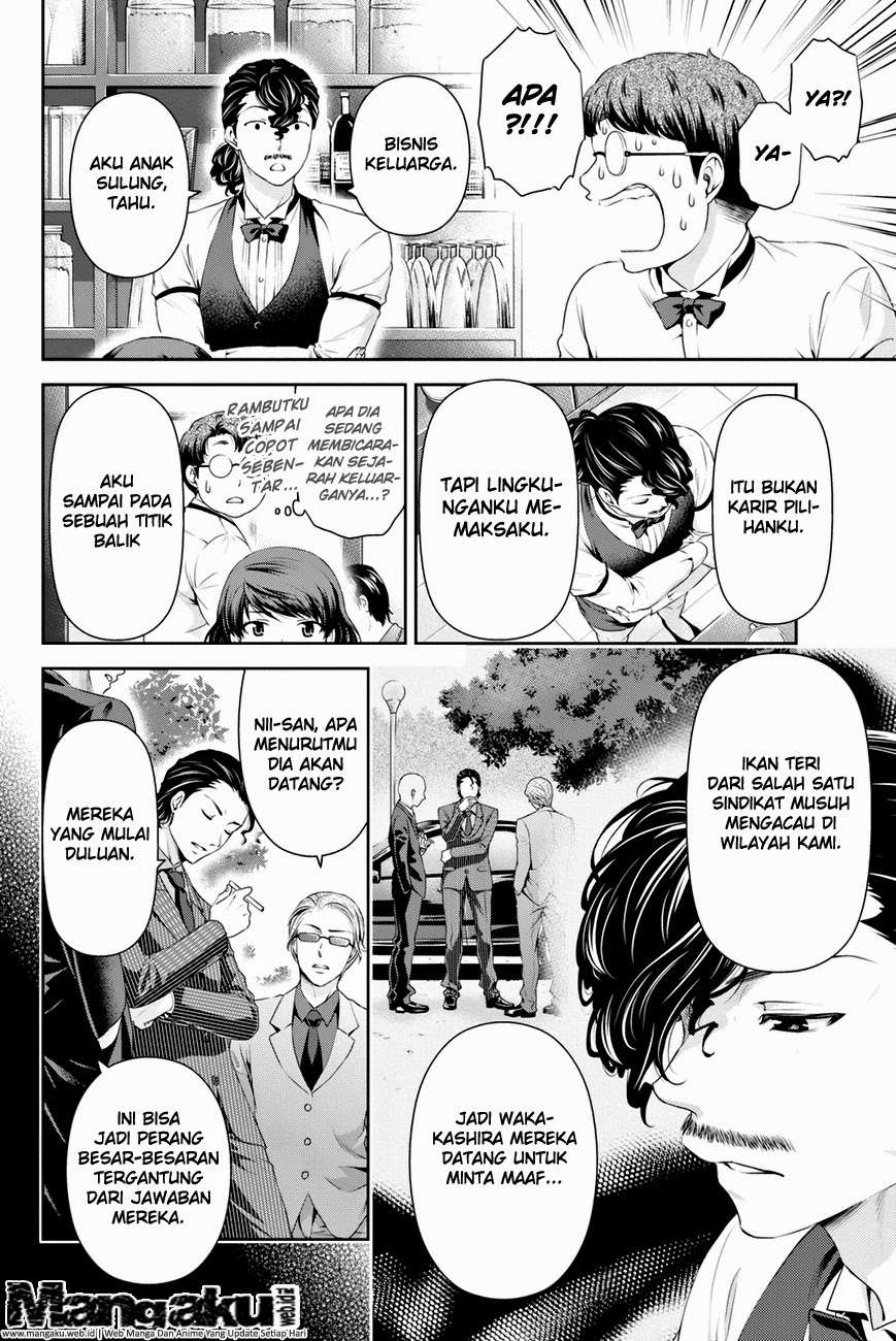 Domestic na Kanojo Chapter 20 Gambar 13
