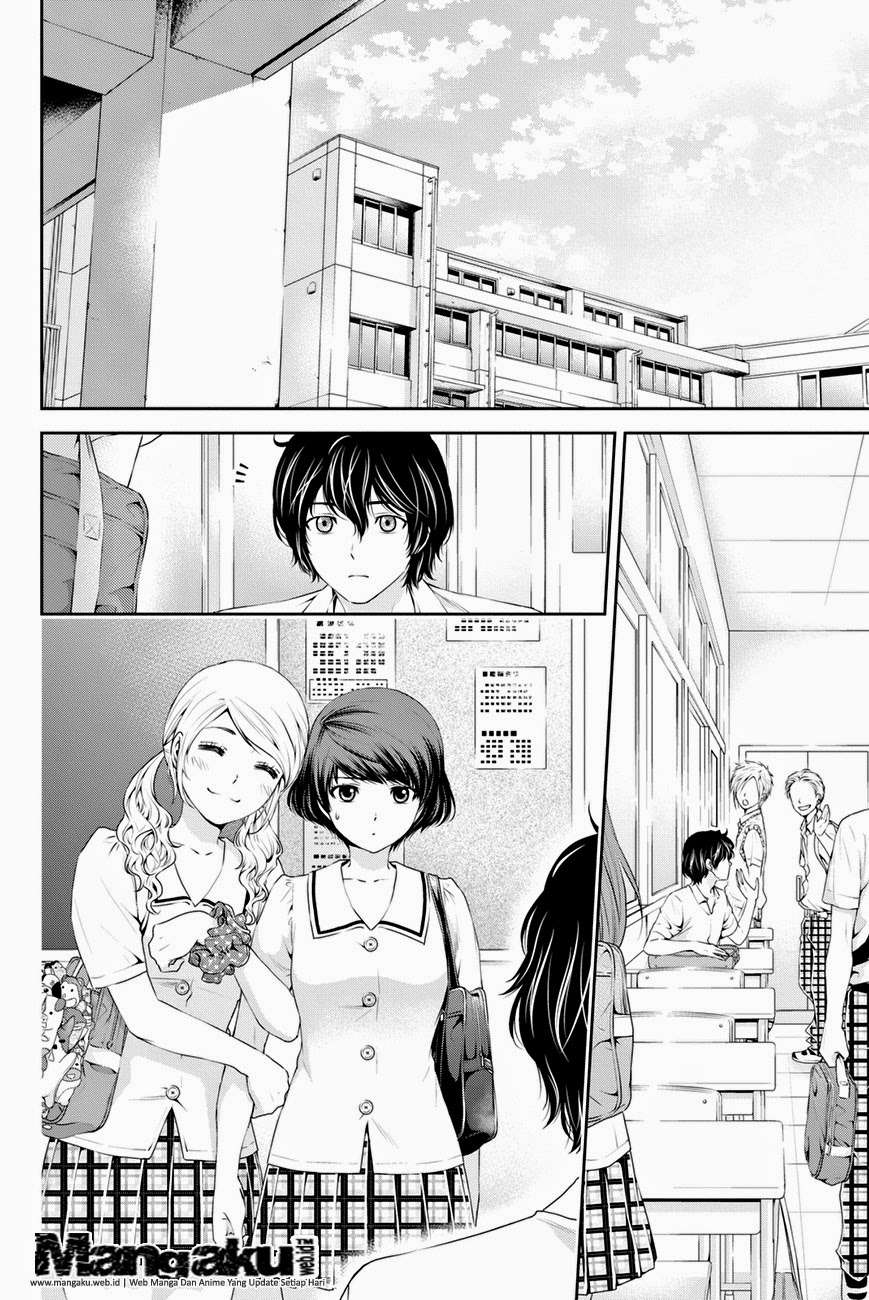 Domestic na Kanojo Chapter 20 Gambar 3