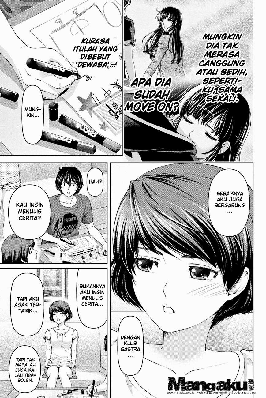 Domestic na Kanojo Chapter 19 Gambar 10