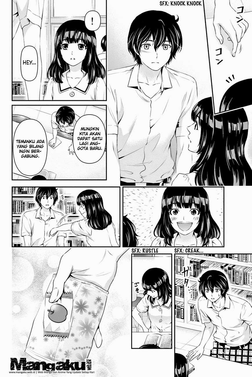 Domestic na Kanojo Chapter 19 Gambar 13