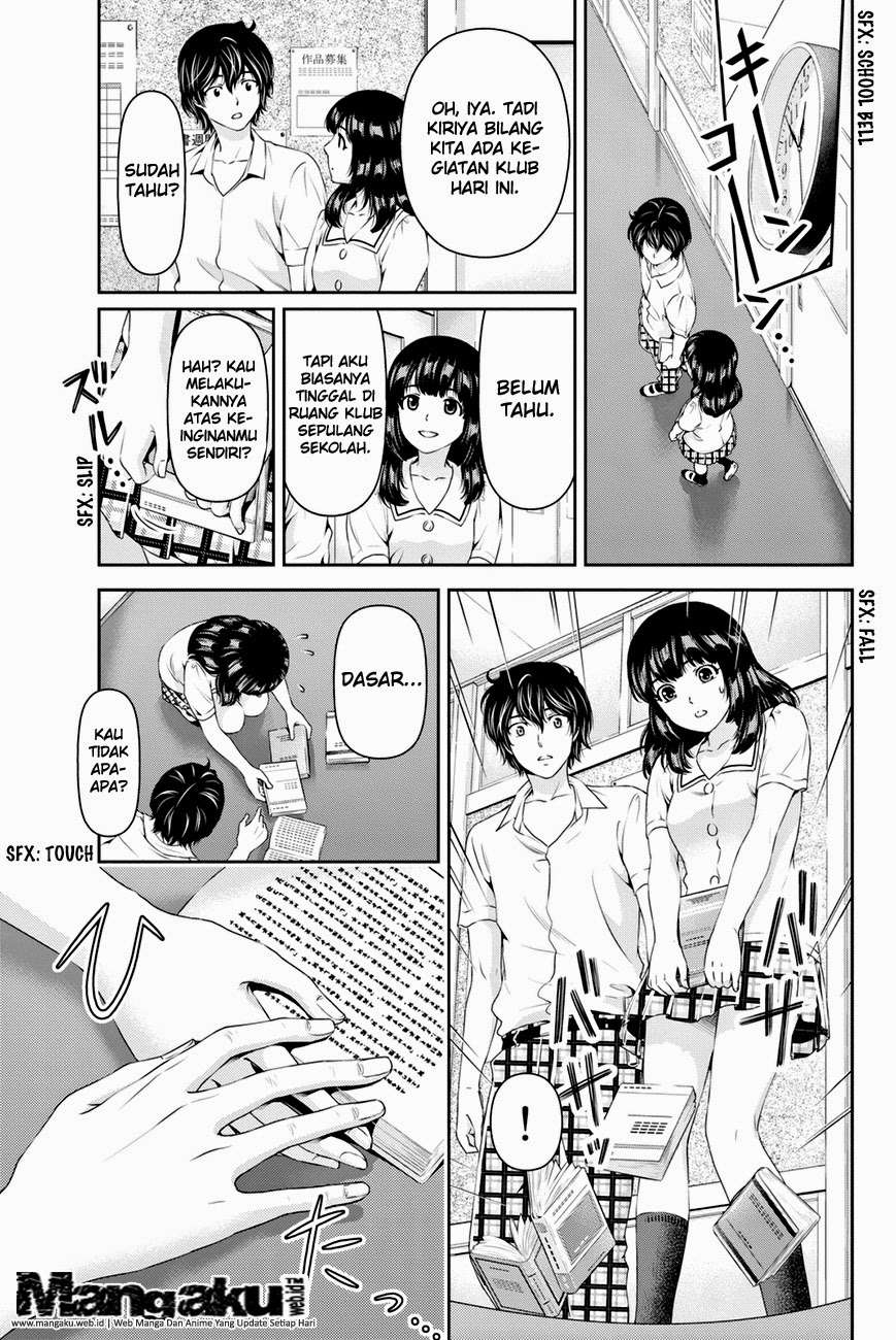 Domestic na Kanojo Chapter 19 Gambar 18
