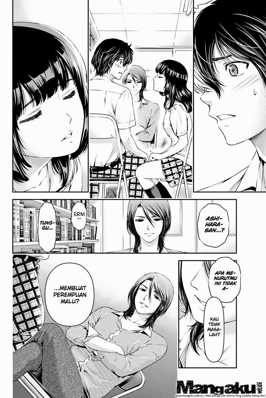 Domestic na Kanojo Chapter 19 Gambar 3