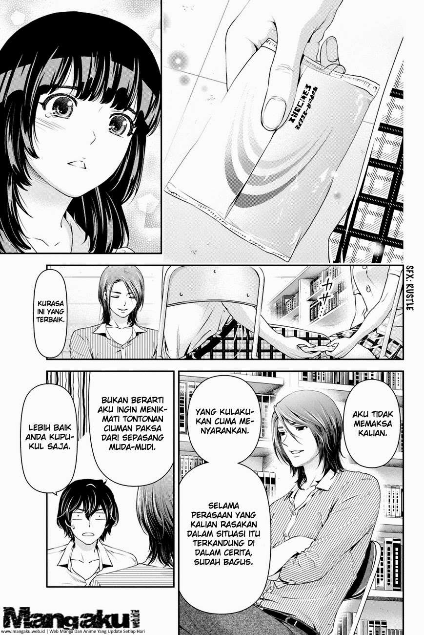 Domestic na Kanojo Chapter 19 Gambar 6