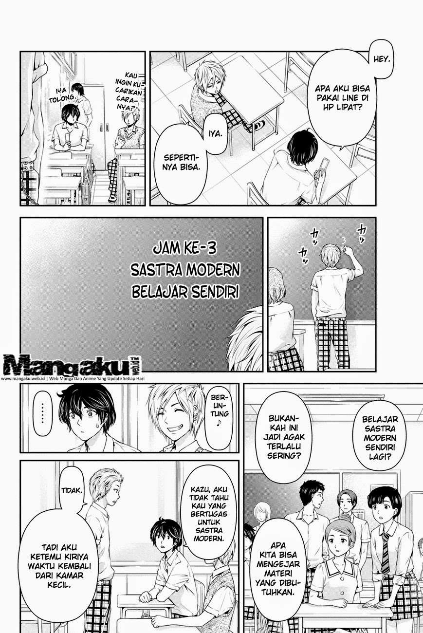 Domestic na Kanojo Chapter 17 Gambar 5