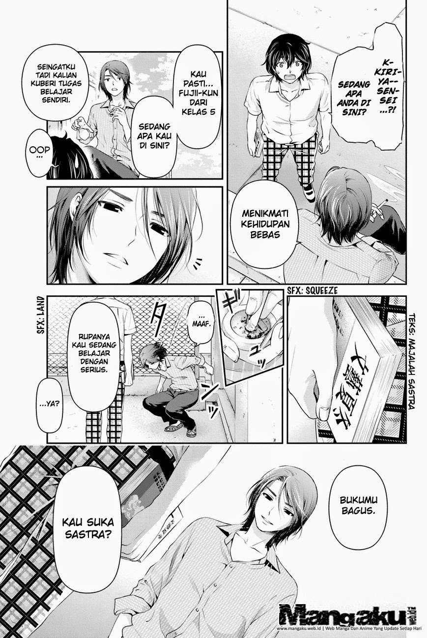 Domestic na Kanojo Chapter 17 Gambar 8