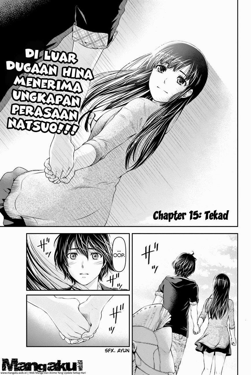 Baca Manga Domestic na Kanojo Chapter 15 Gambar 2
