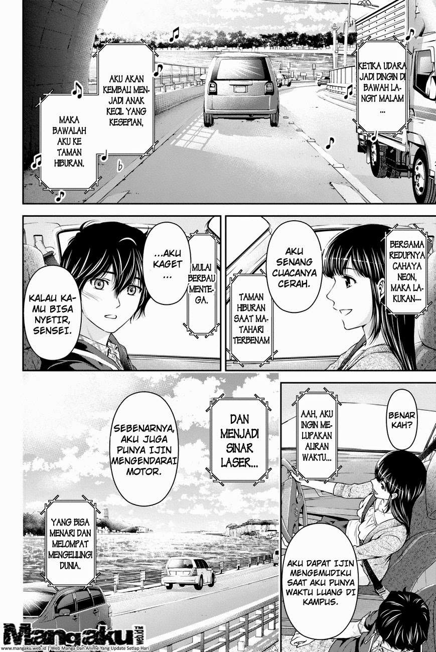 Baca Manga Domestic na Kanojo Chapter 14 Gambar 2