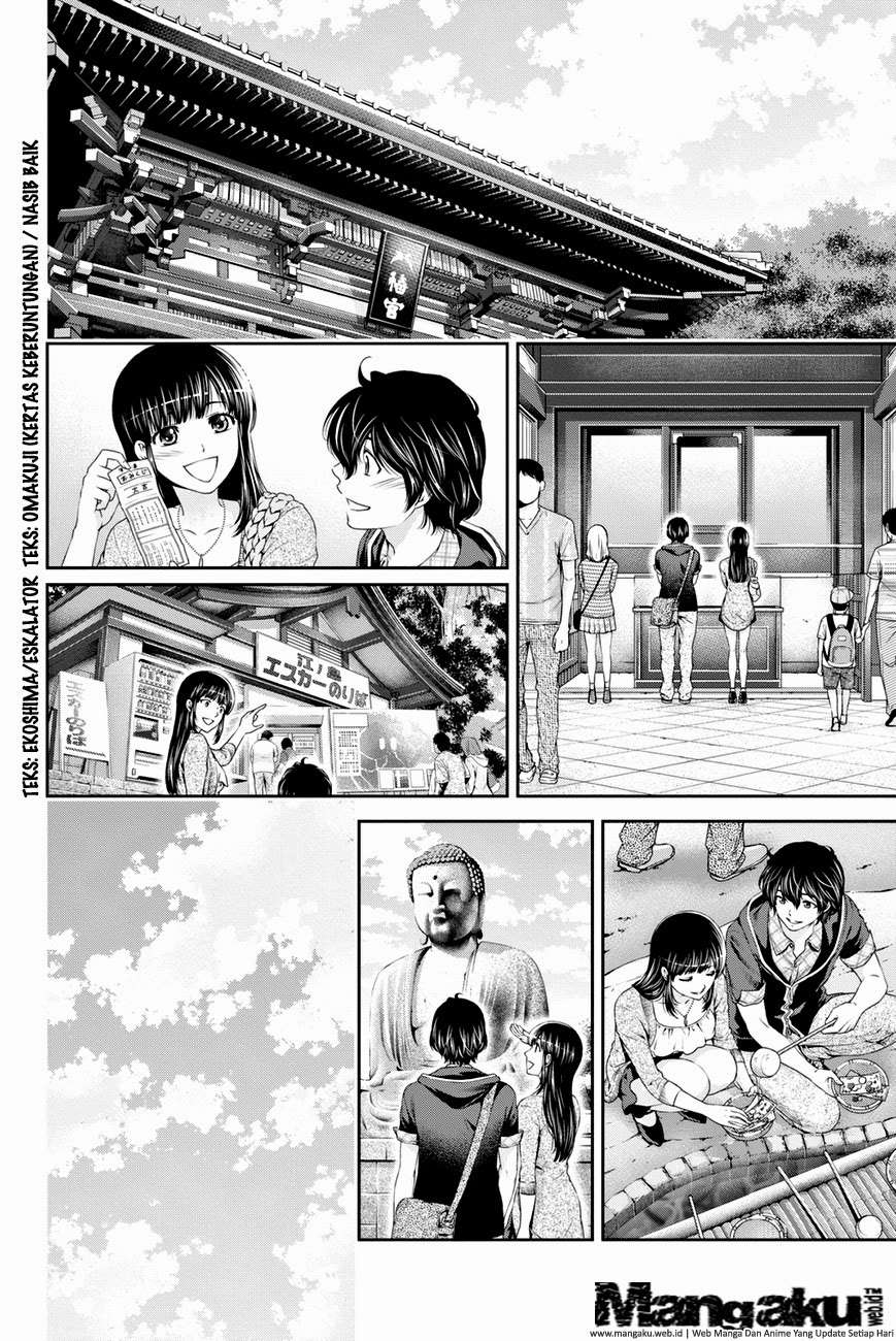 Domestic na Kanojo Chapter 14 Gambar 4