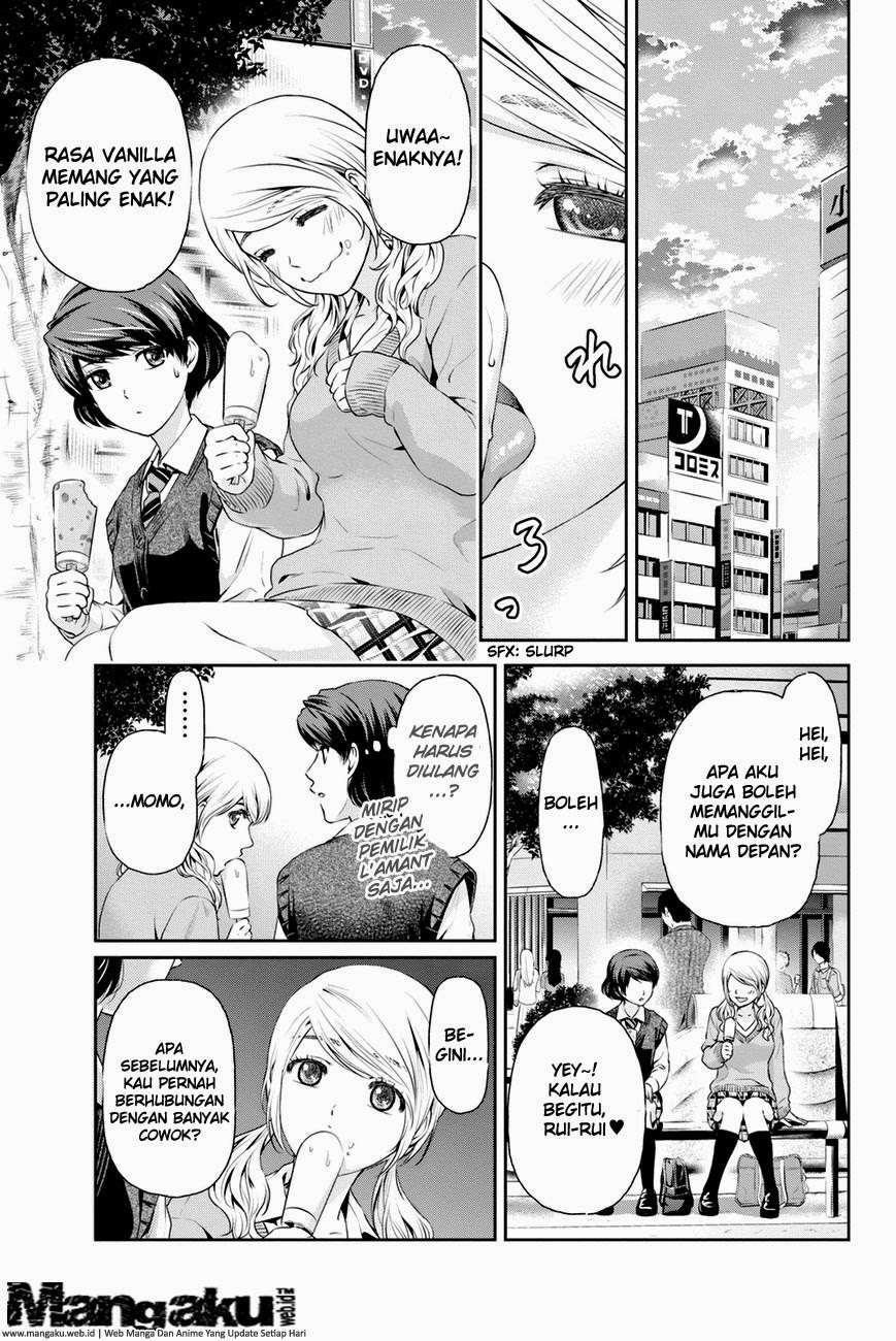 Domestic na Kanojo Chapter 11 Gambar 11