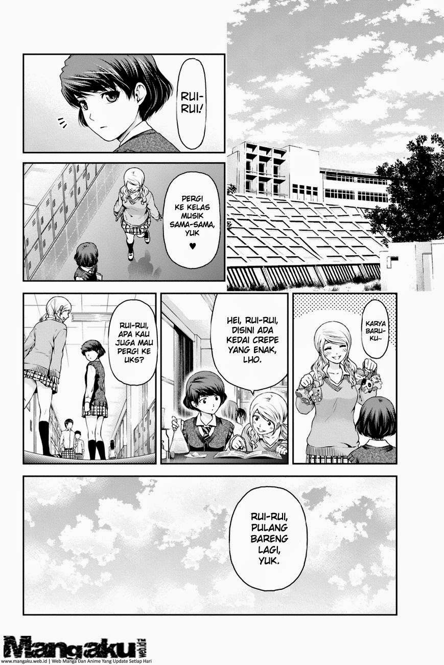 Domestic na Kanojo Chapter 11 Gambar 14