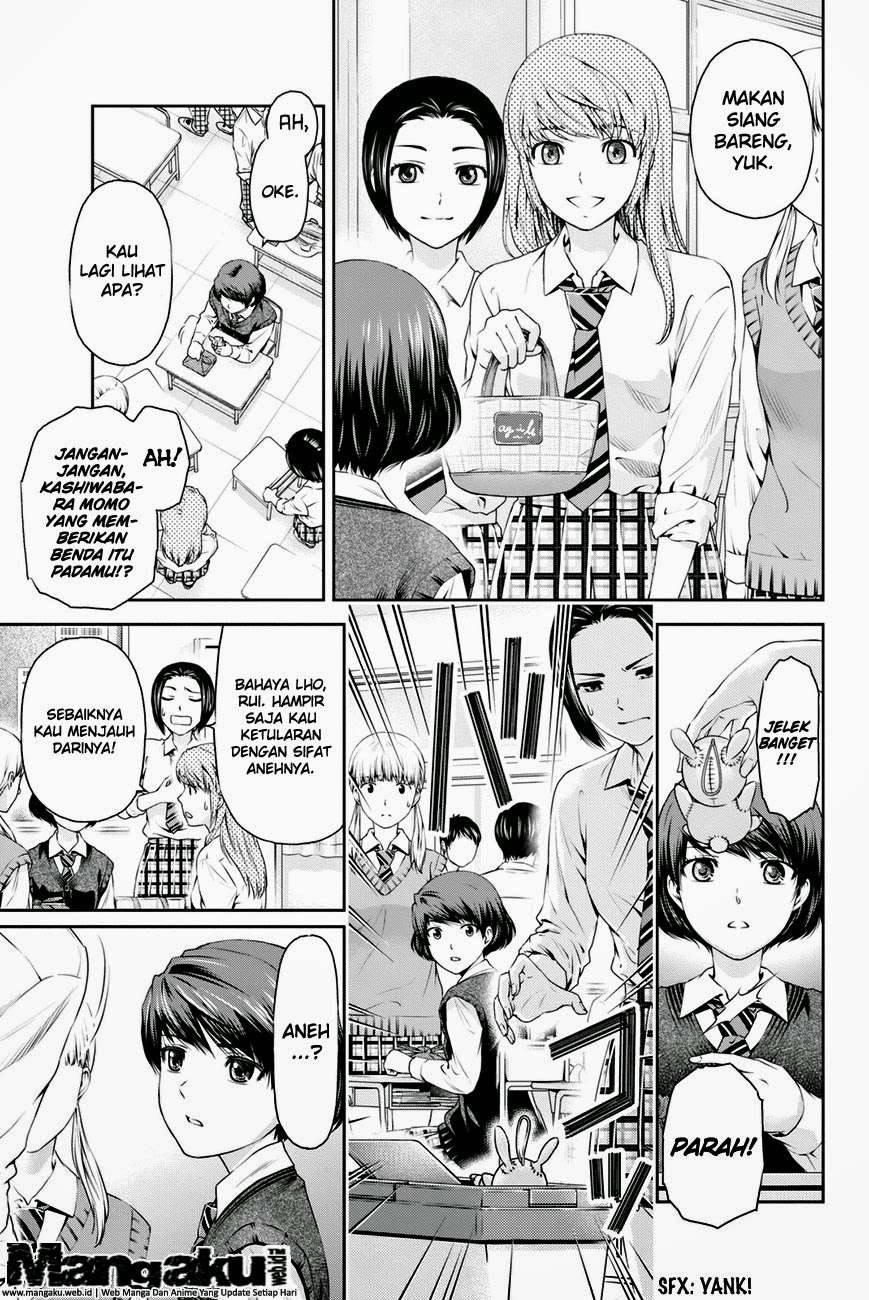 Domestic na Kanojo Chapter 11 Gambar 7