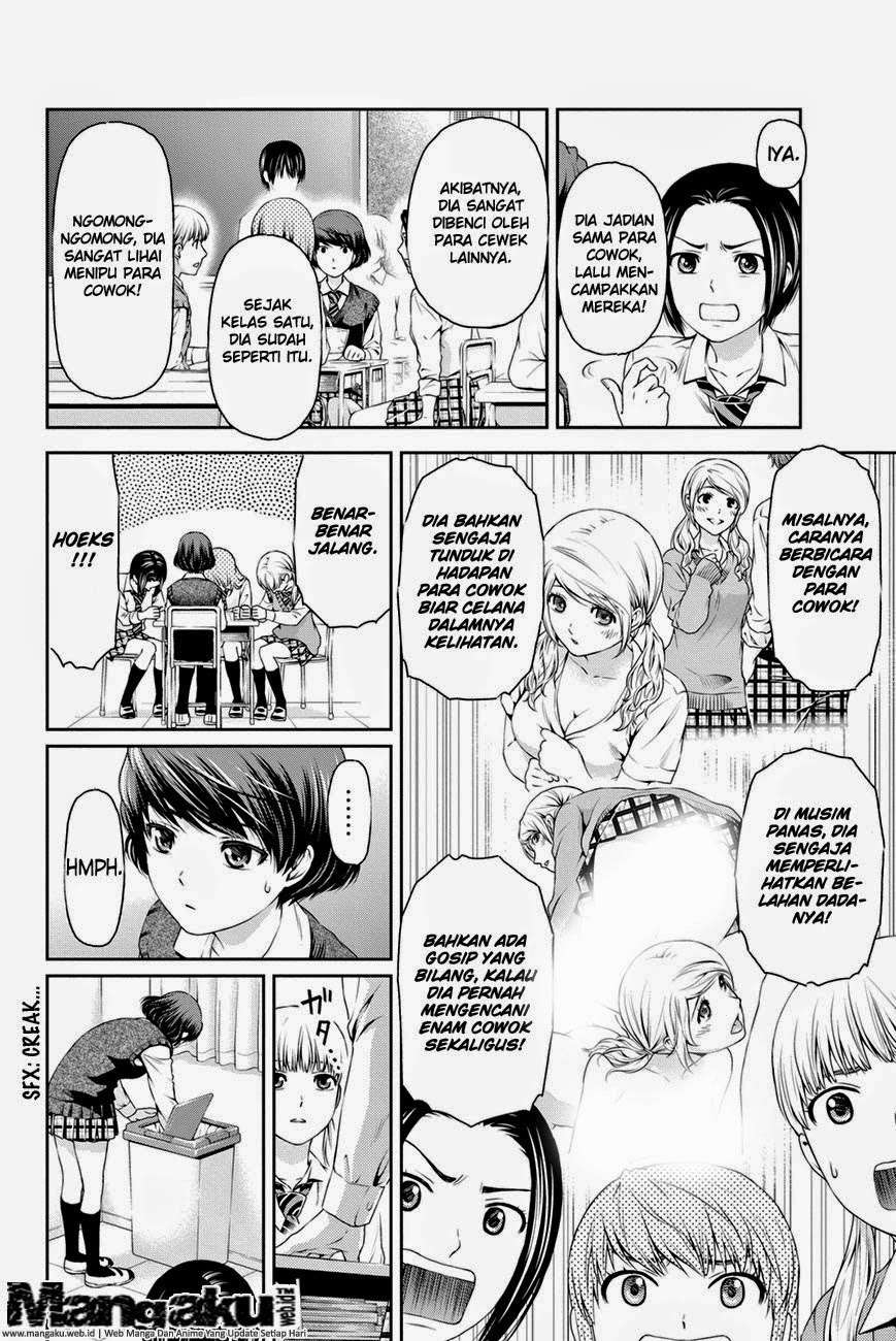 Domestic na Kanojo Chapter 11 Gambar 8