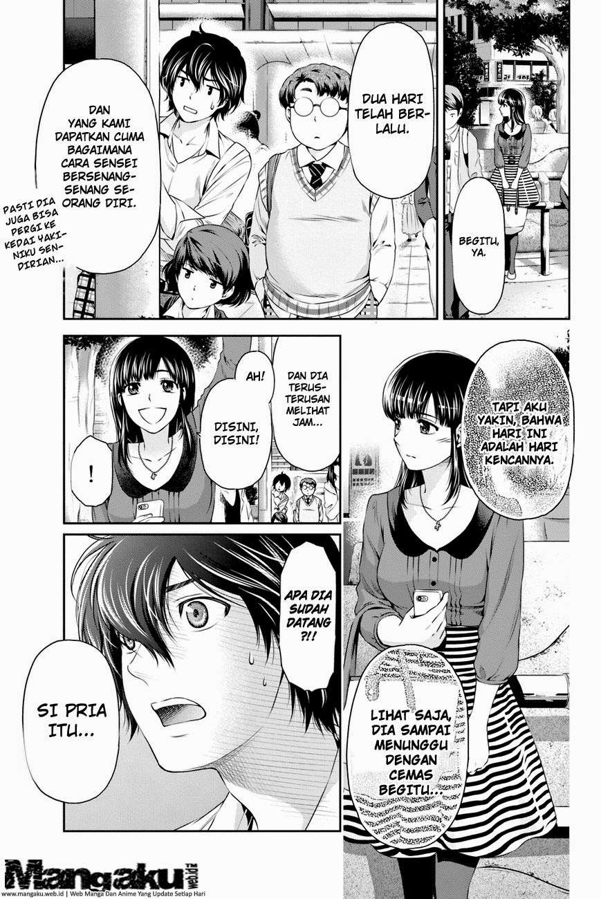 Domestic na Kanojo Chapter 08 Gambar 10