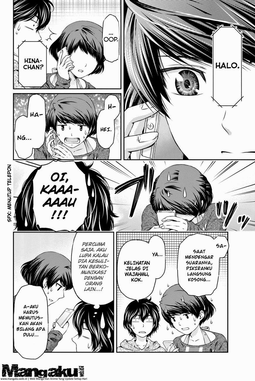 Domestic na Kanojo Chapter 08 Gambar 15