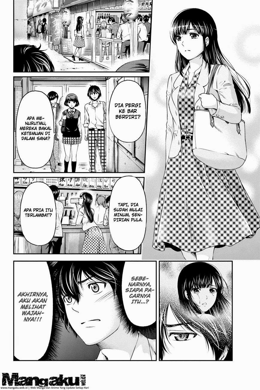 Domestic na Kanojo Chapter 08 Gambar 5