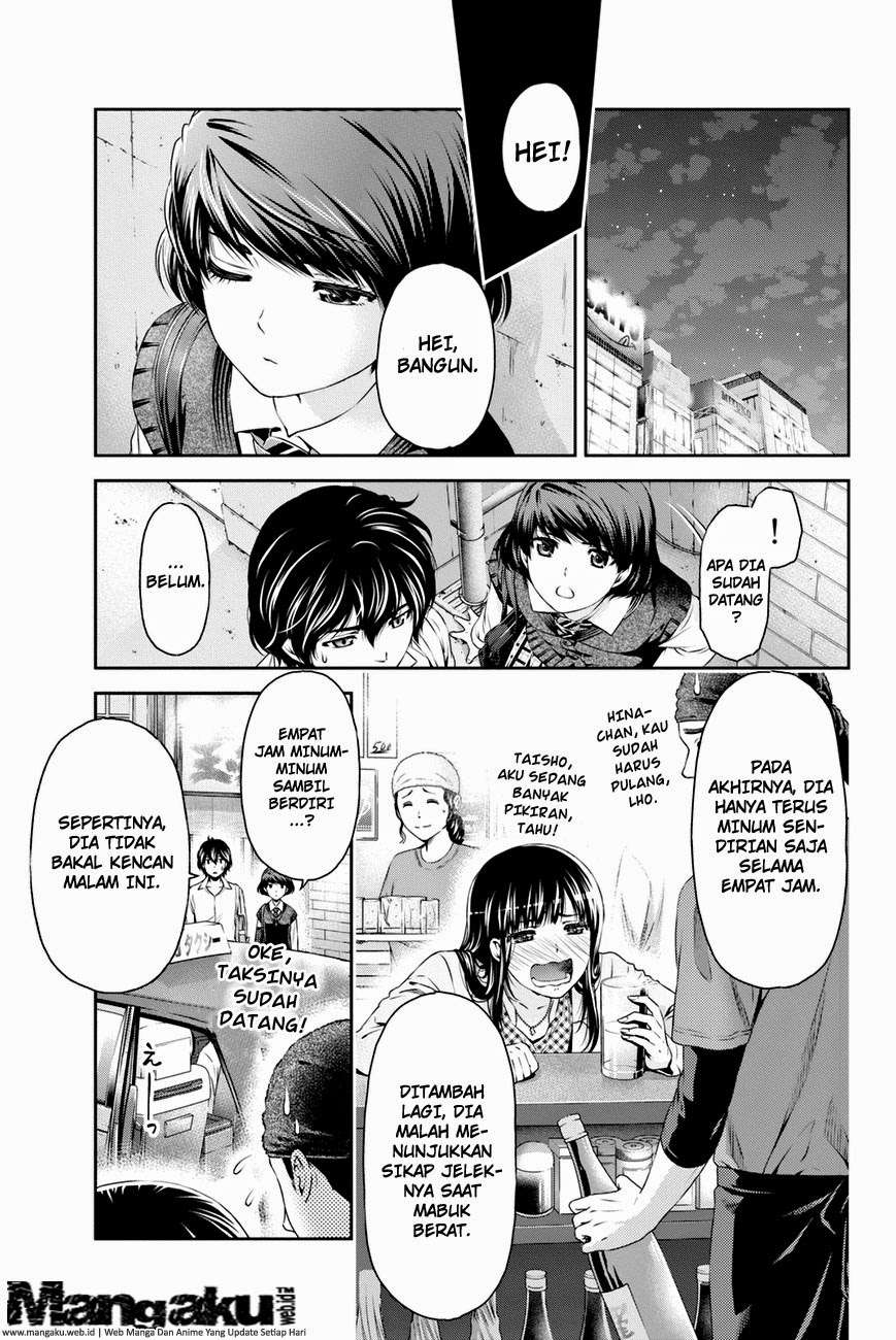 Domestic na Kanojo Chapter 08 Gambar 6