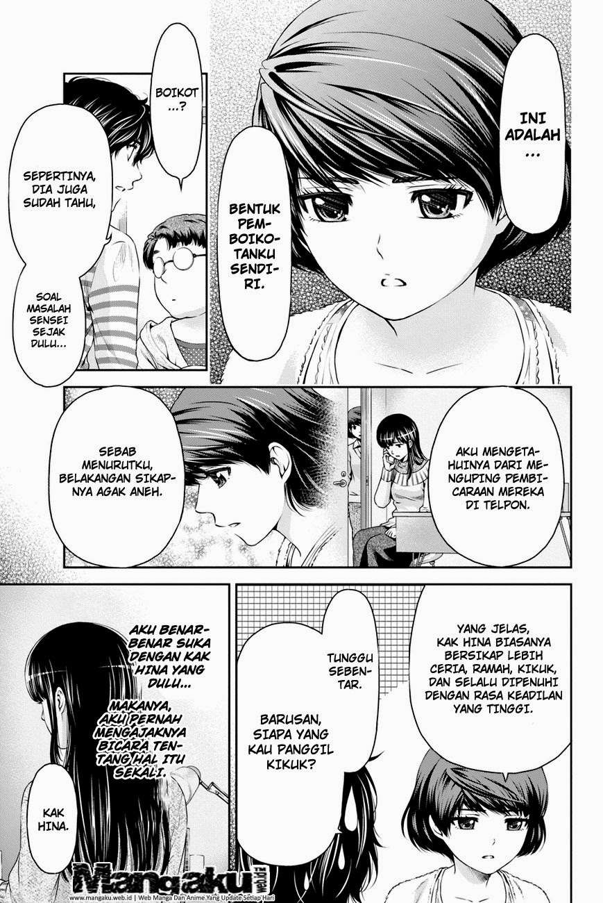 Domestic na Kanojo Chapter 07 Gambar 10