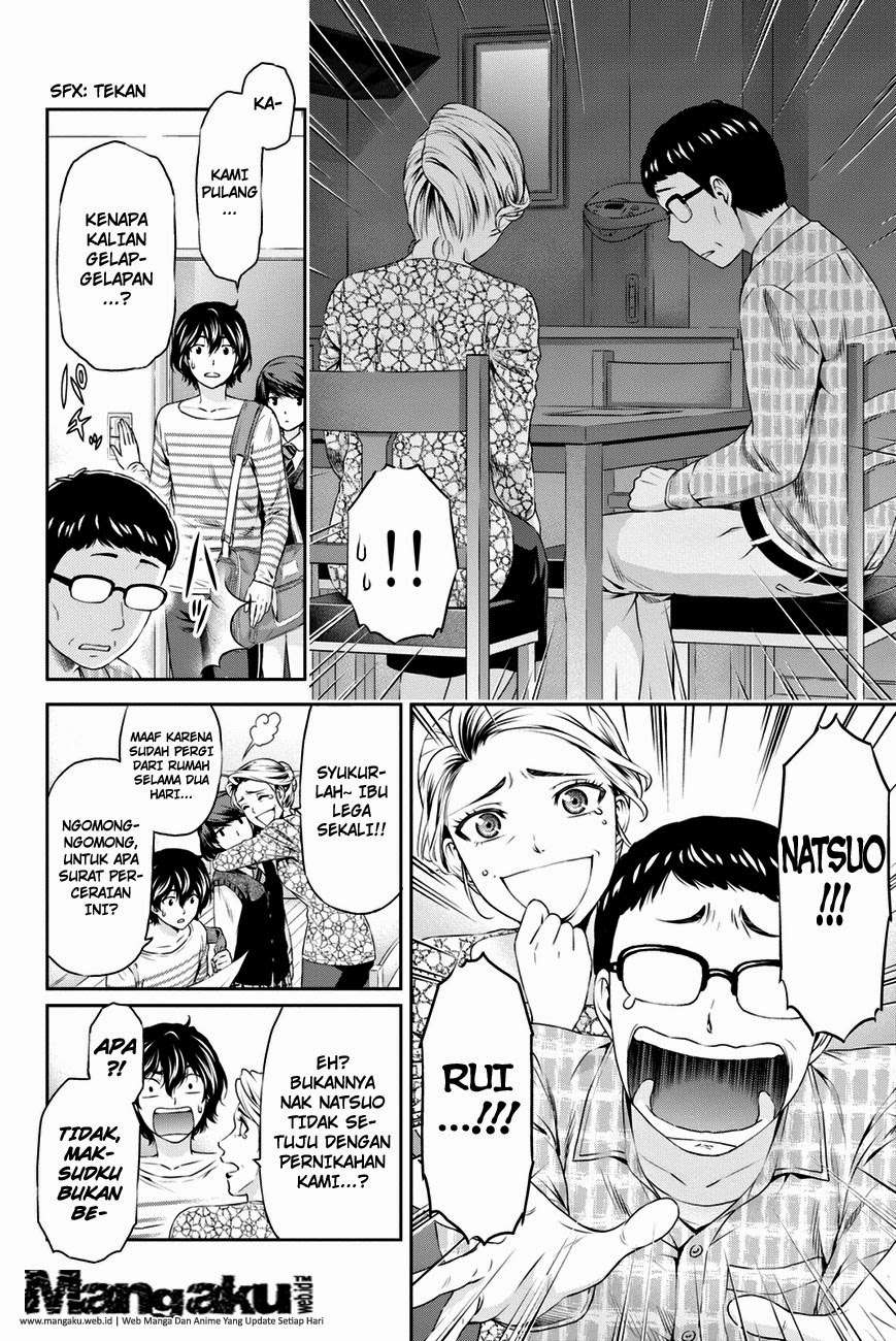 Domestic na Kanojo Chapter 07 Gambar 15