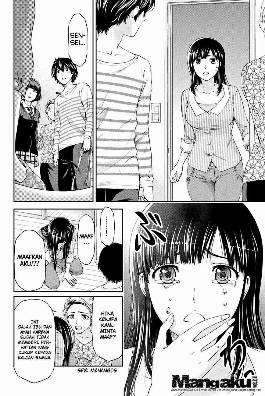 Domestic na Kanojo Chapter 07 Gambar 17